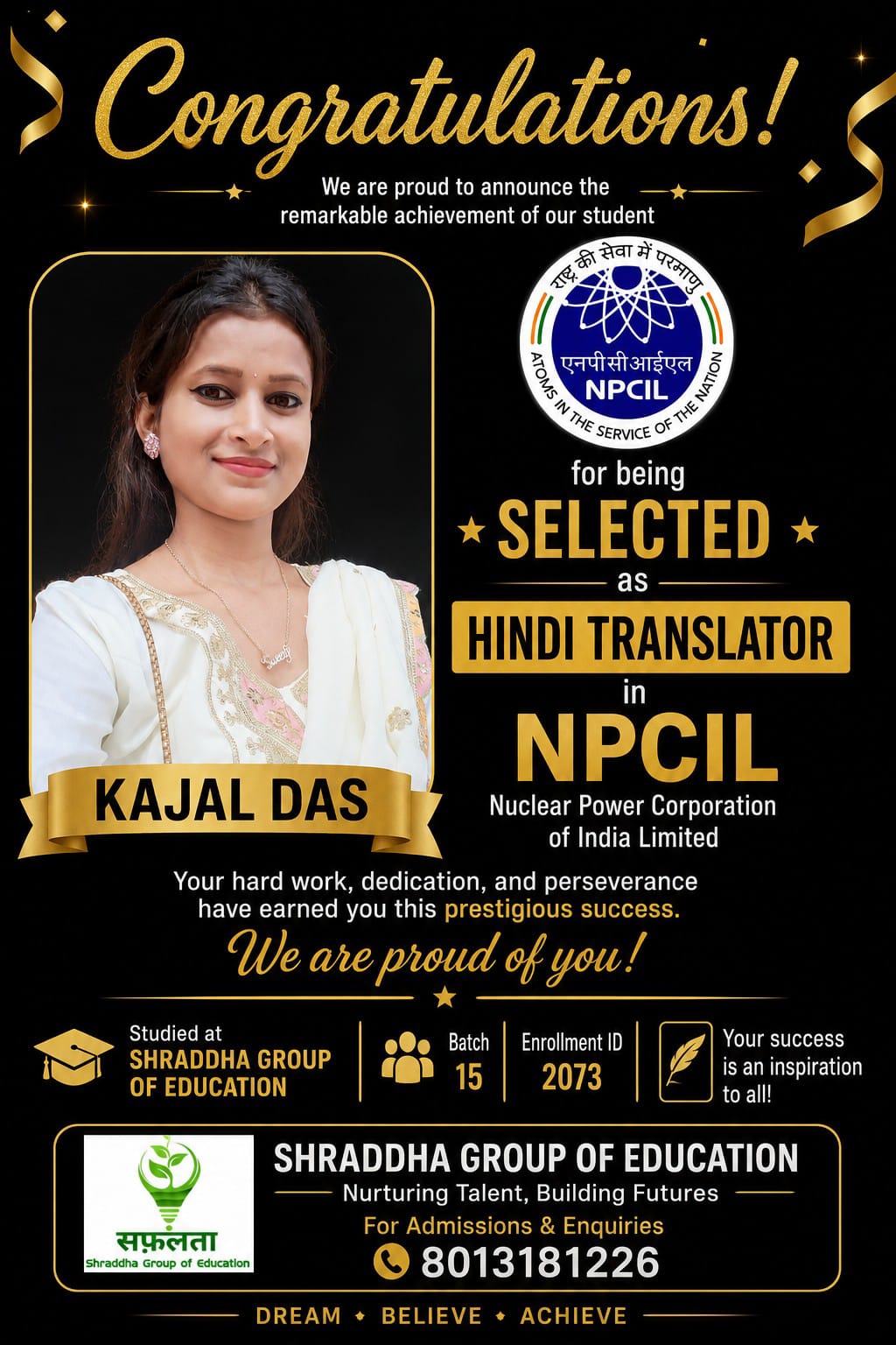 KAJAL DAS portrait