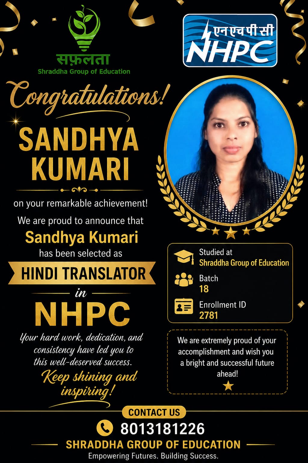 SANDHYA KUMARI portrait