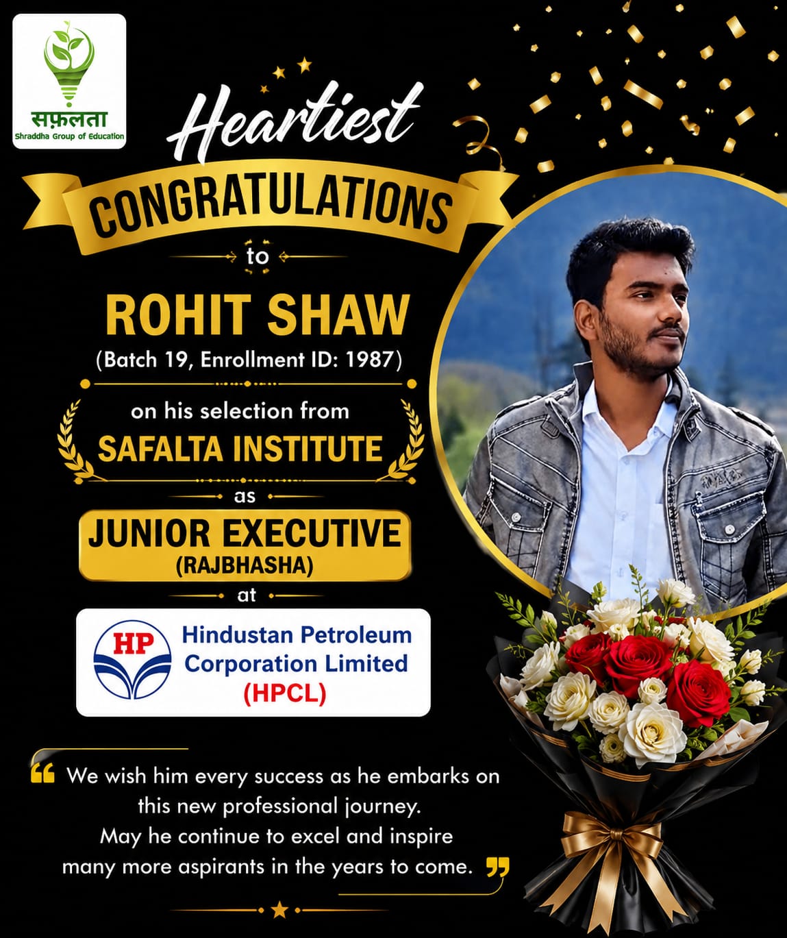 ROHIT SHAW portrait