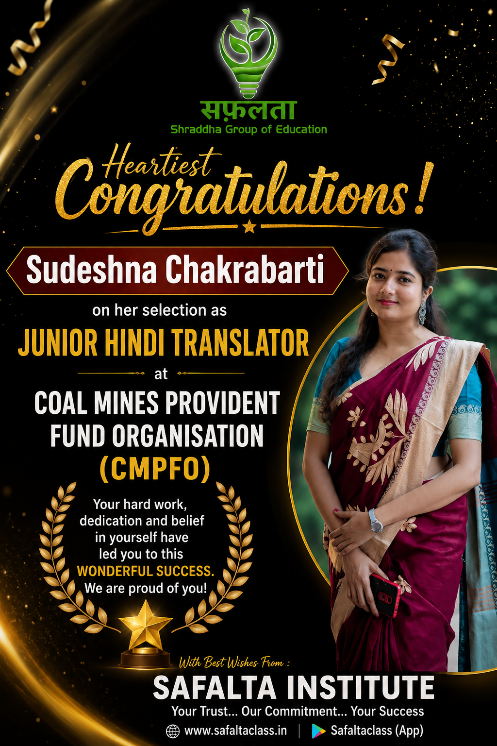 SUDESHNA CHAKRABARTI portrait