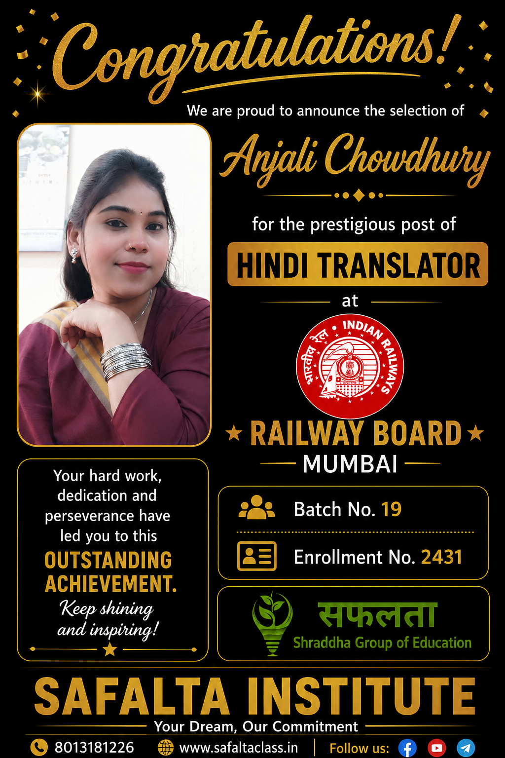 ANJALI CHOWDHURY portrait
