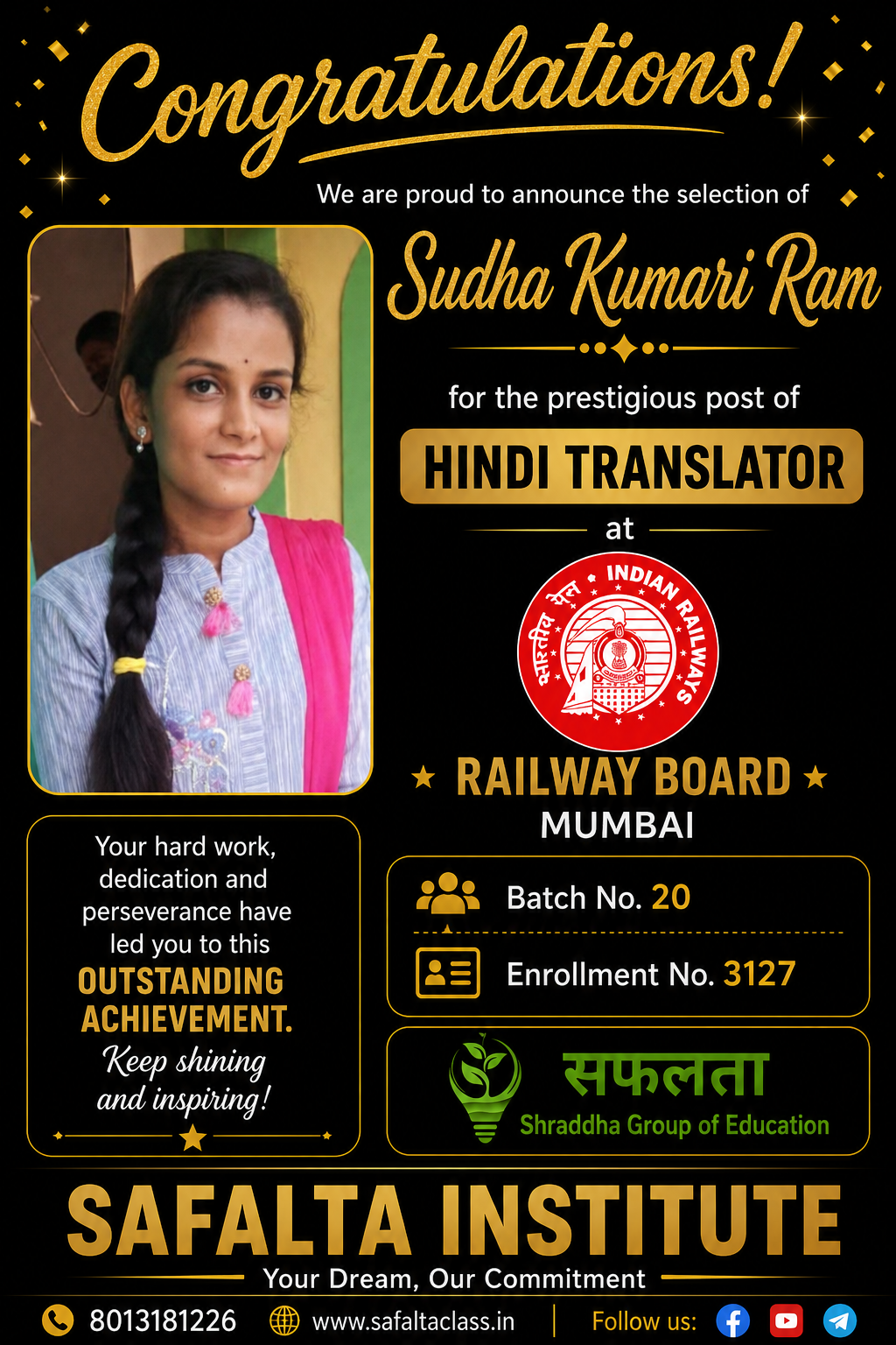 SUDHA KUMARI RAM portrait