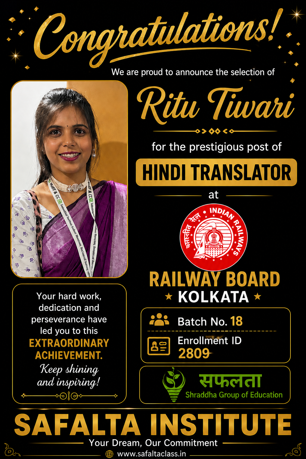 RITU TIWARI portrait